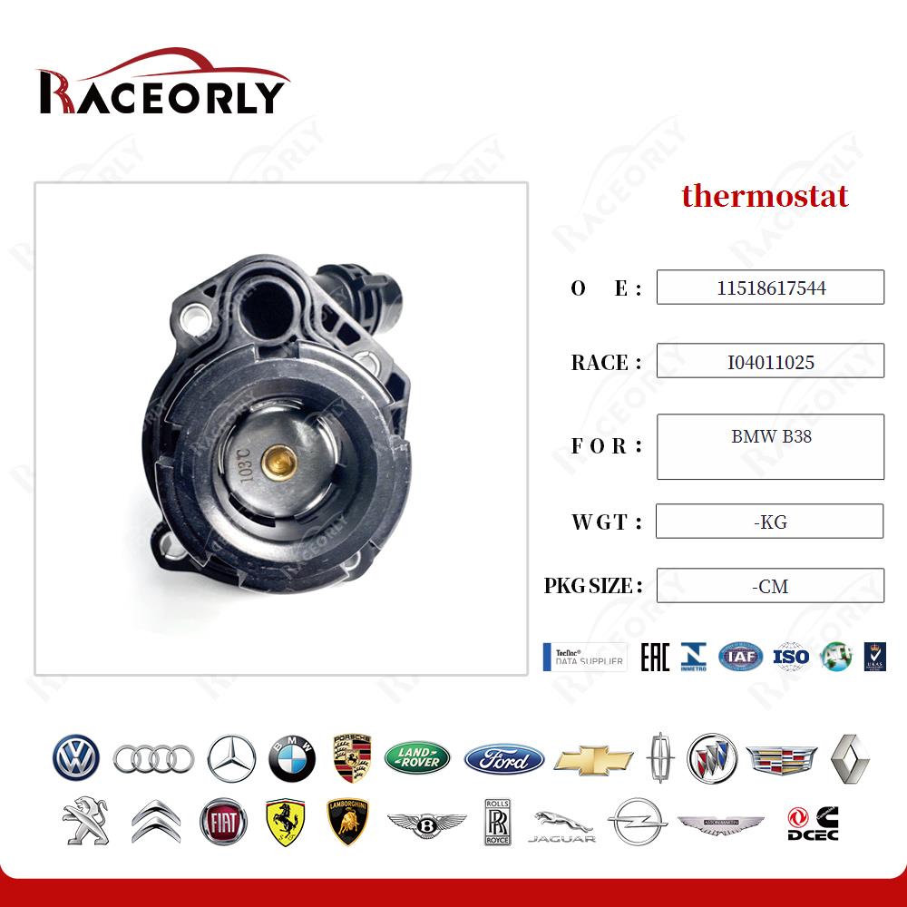 bmw-b38-thermostat-11518617544-24