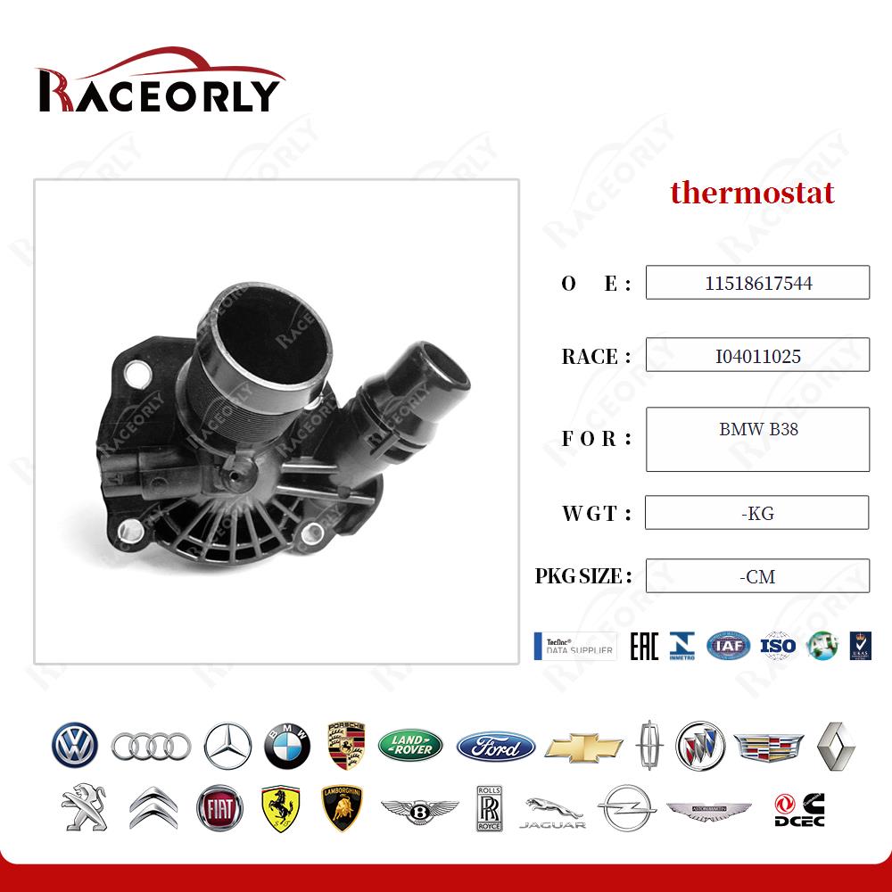 bmw-b38-thermostat-11518617544-26