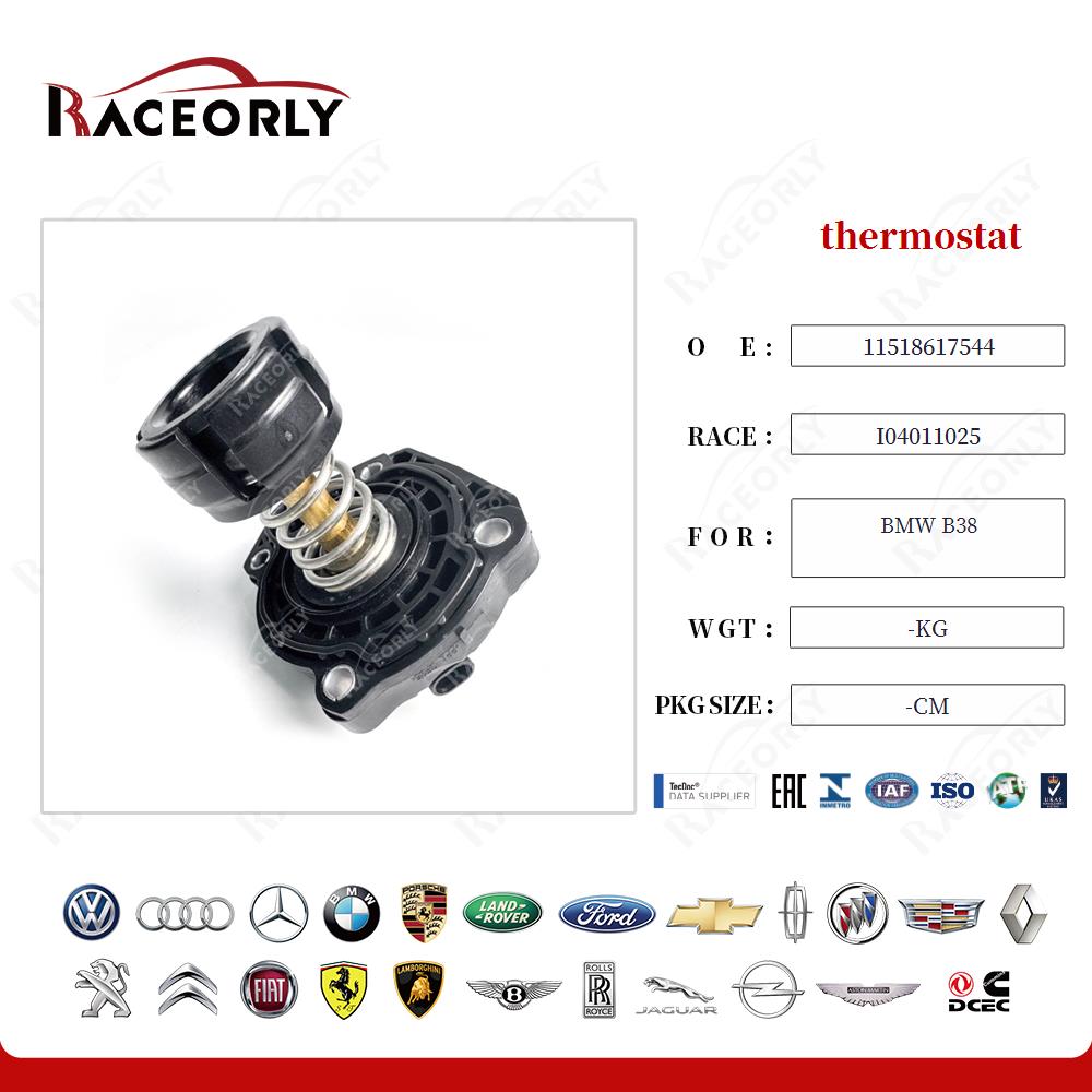 bmw-b38-thermostat-11518617544-28
