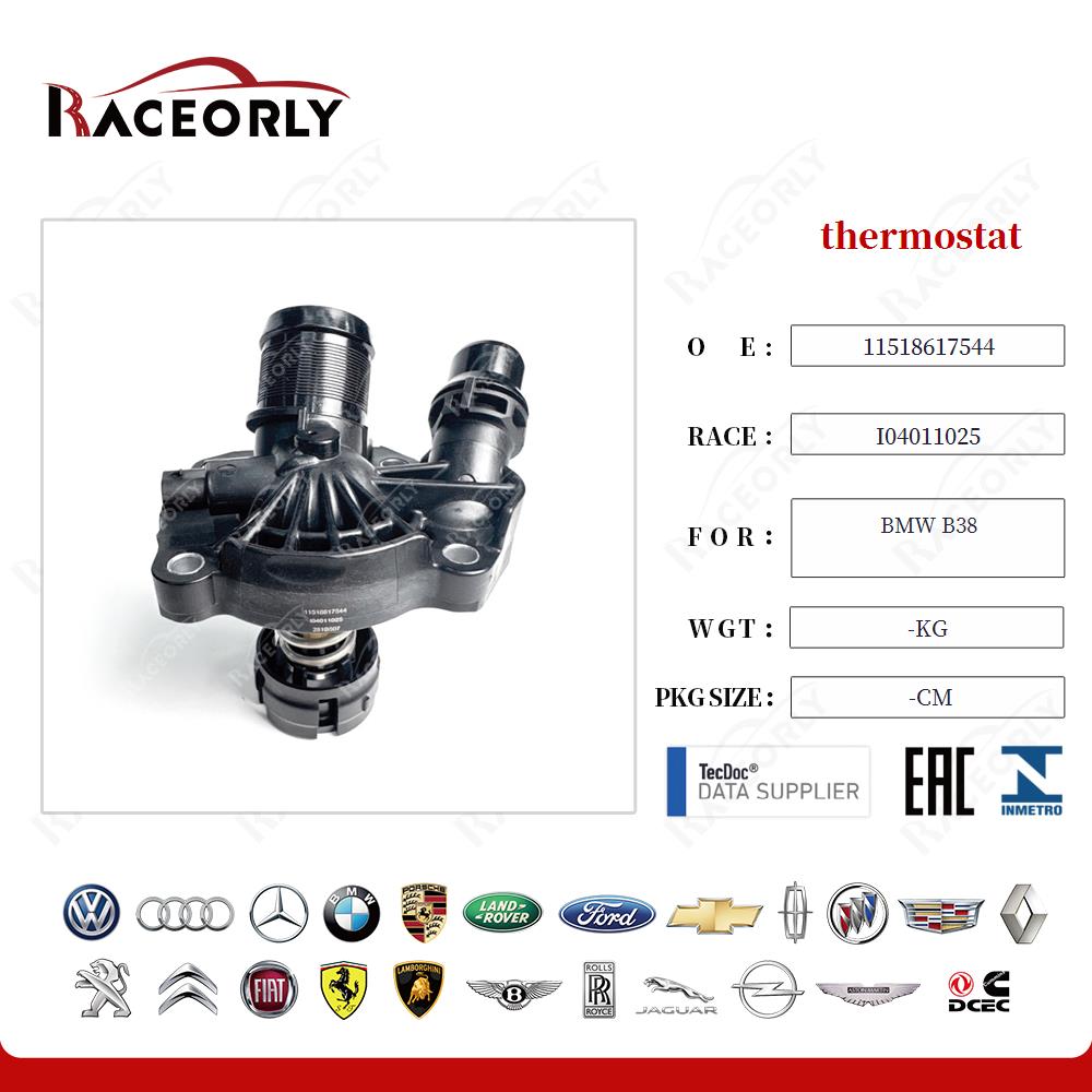 thermostat 11518617544 for BMW B38