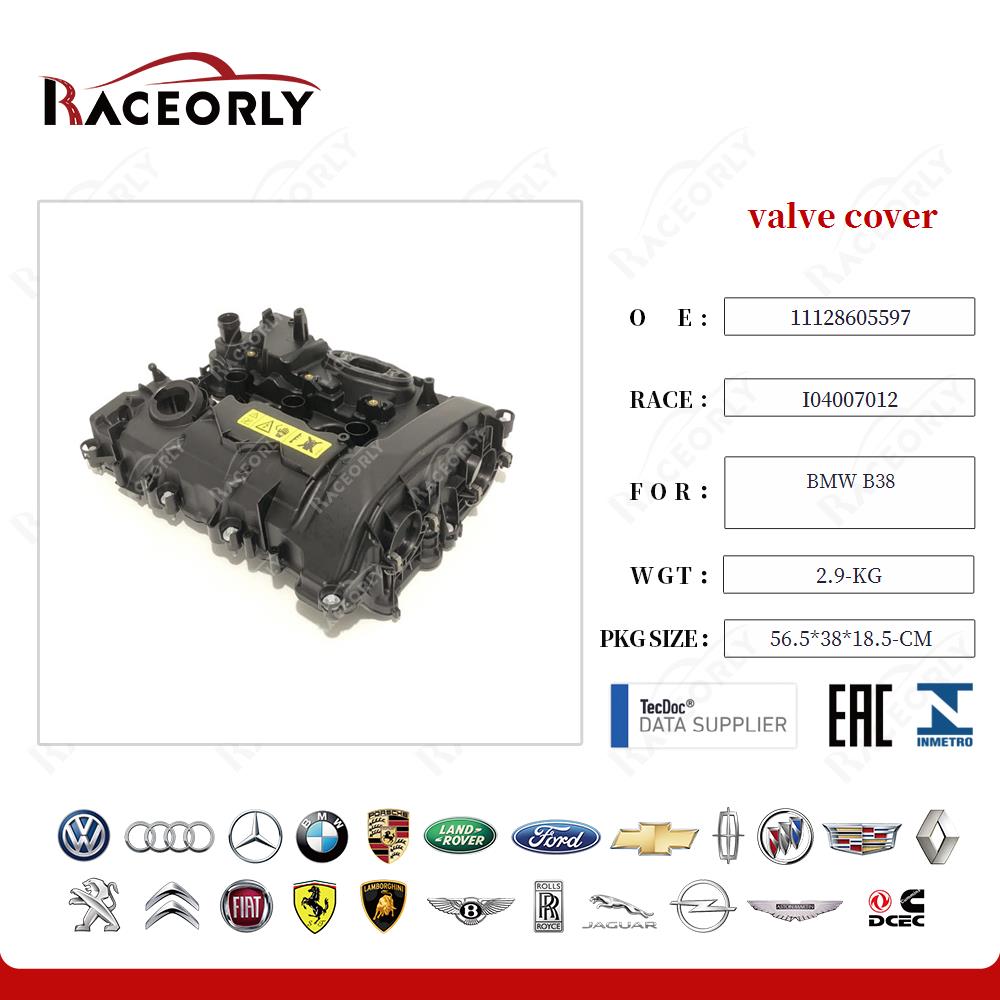 valve cover 11128605597 for BMW B38