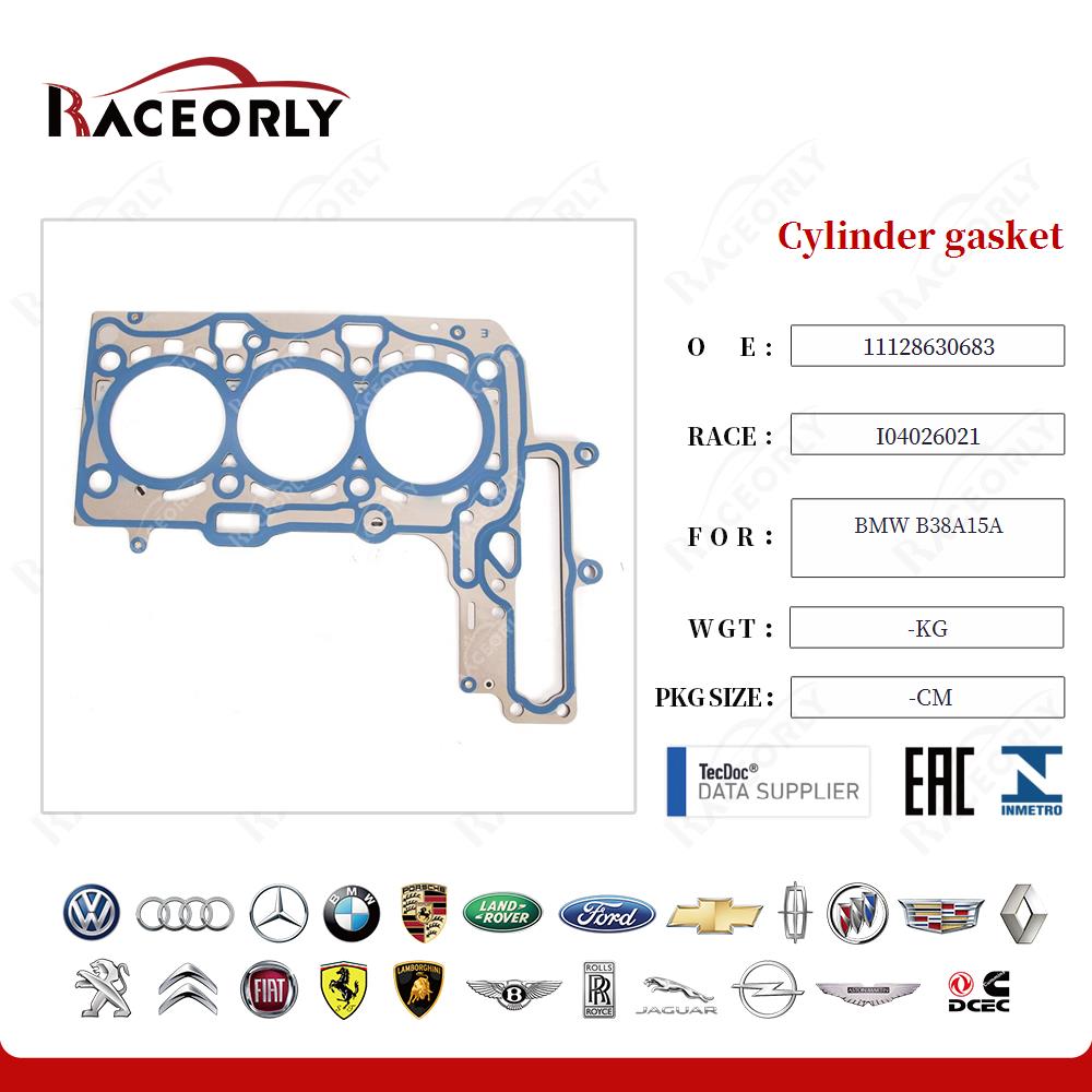 Cylinder gasket 11128630683 for BMW B38A15A