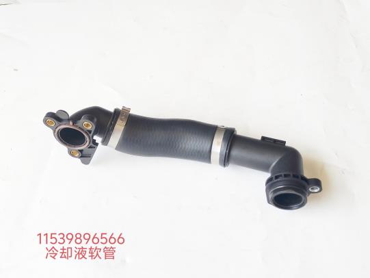 pipe 11539896566 for BMW B38A15A