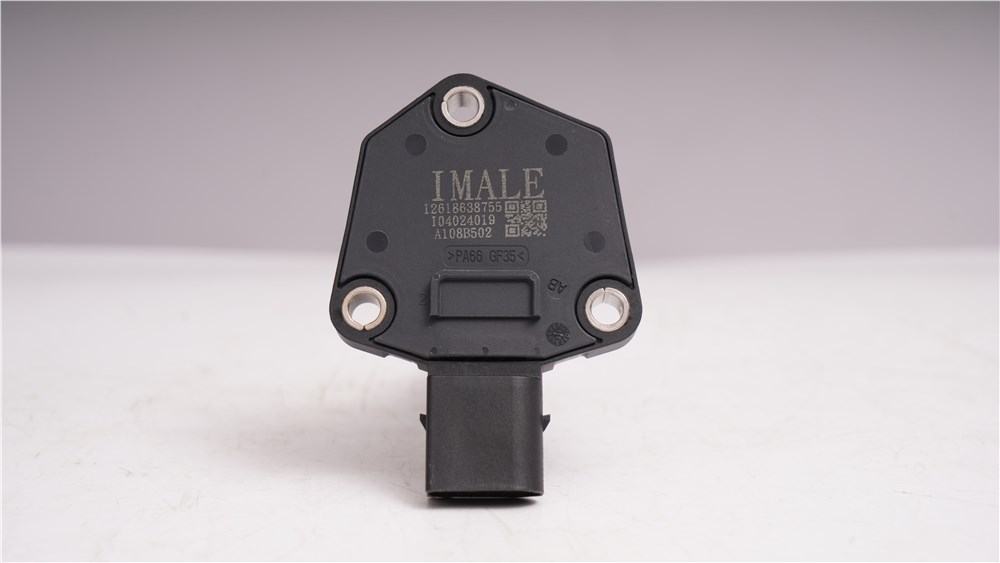 bmw-b38b15c-b48b20c-n74b68a-sensor-12618638755-4