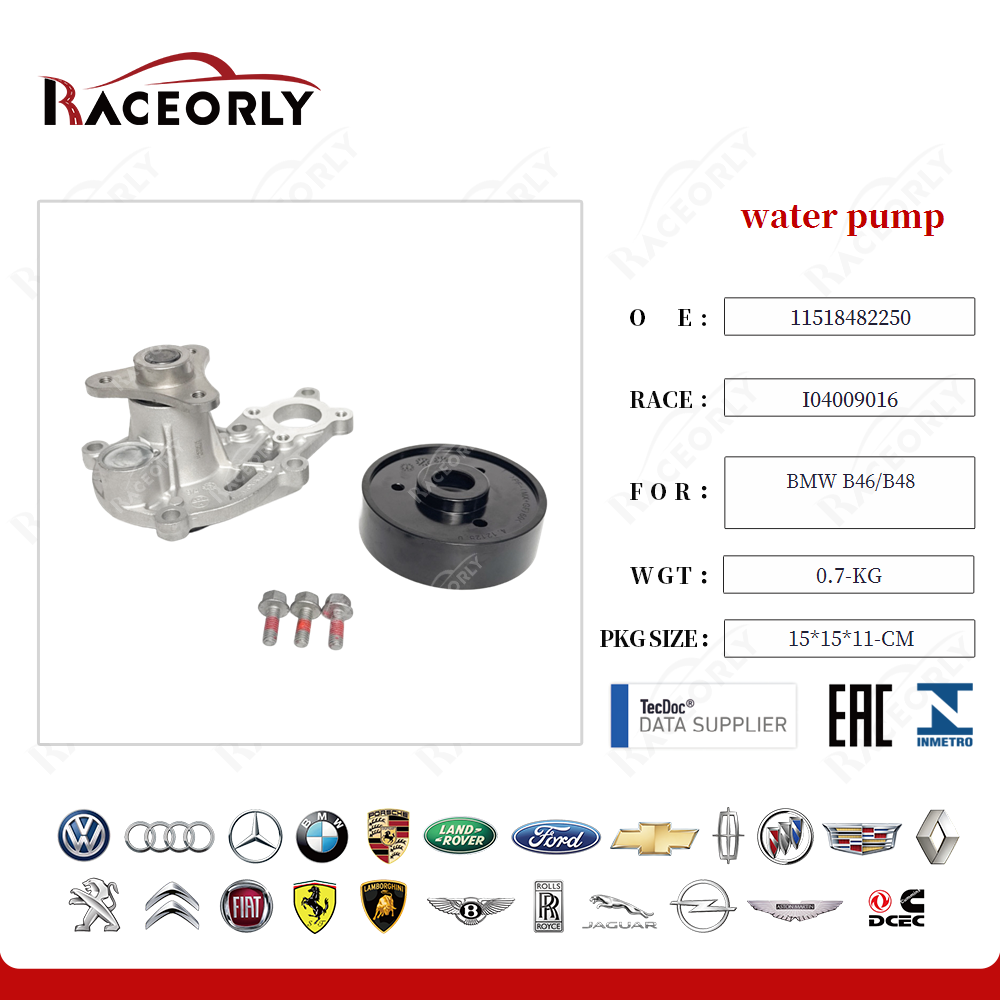 bmw-b46-b48-water-pump-11518482250-32