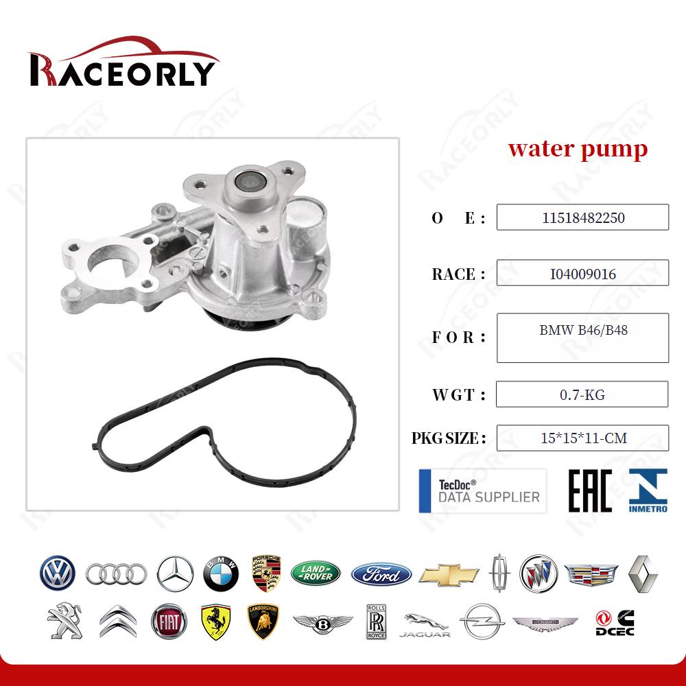 bmw-b46-b48-water-pump-11518482250-4
