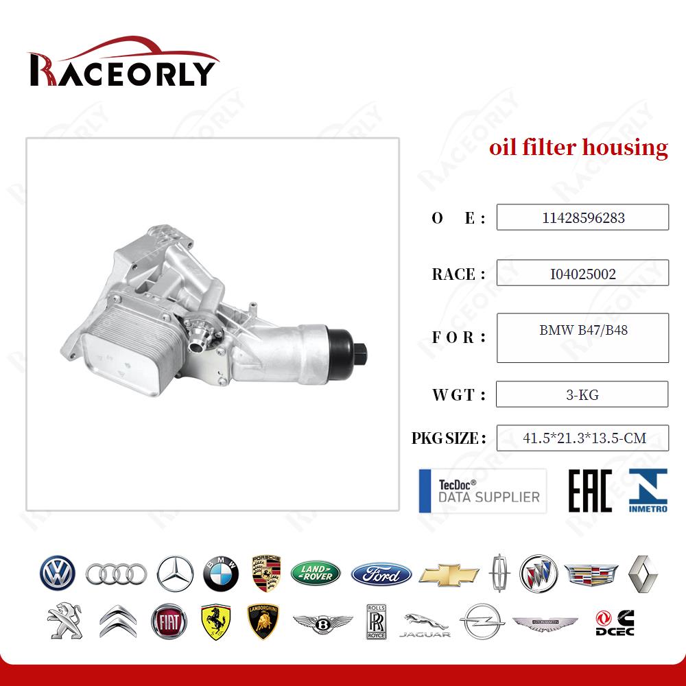 bmw-b47-b48-oil-filter-housing-11428596283-18