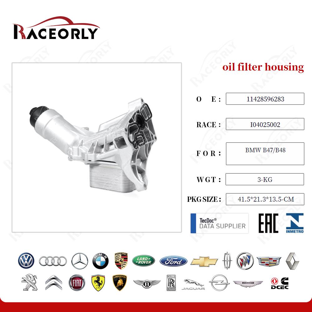 bmw-b47-b48-oil-filter-housing-11428596283-20