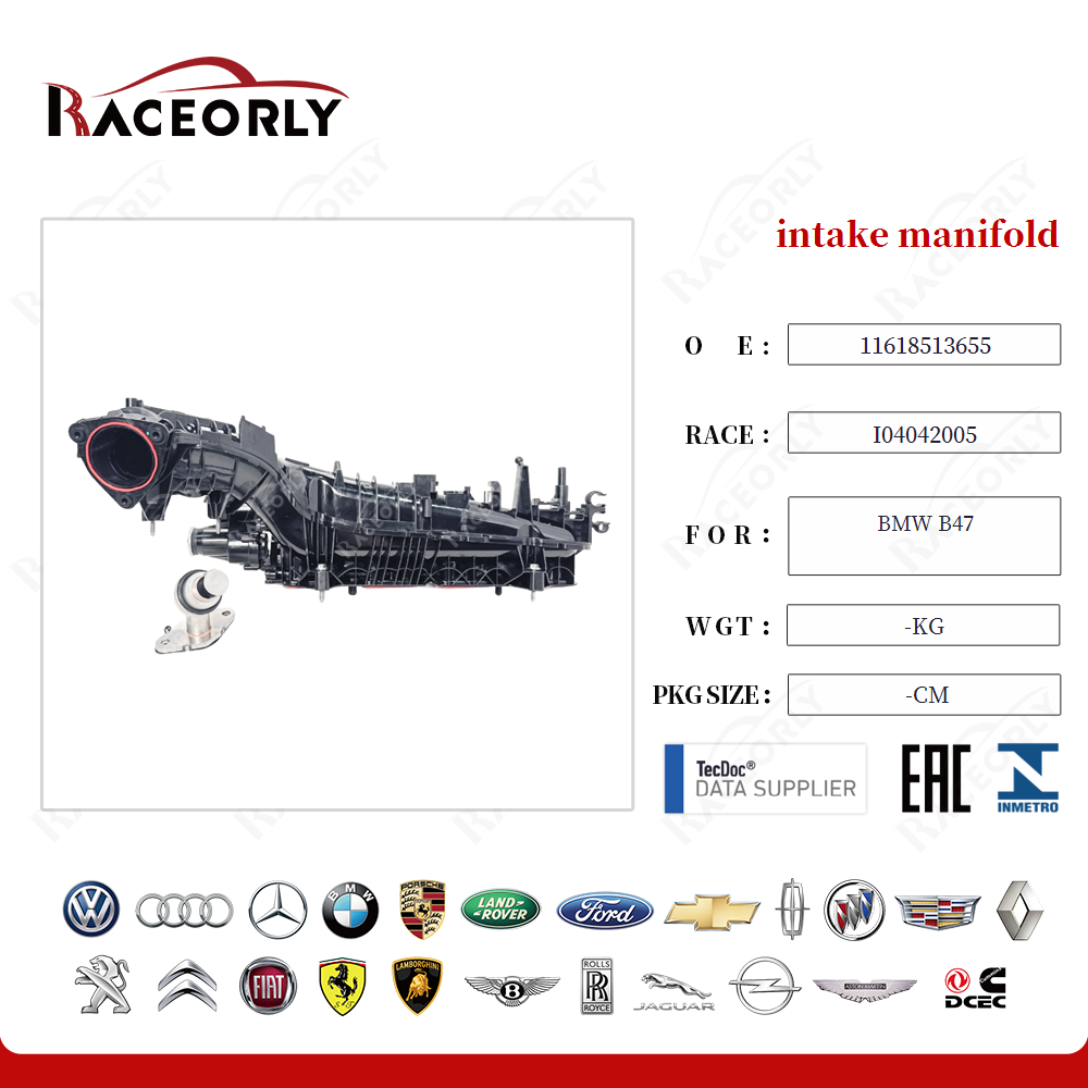 bmw-b47-intake-manifold-11618513655-48