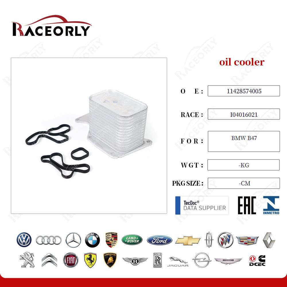 bmw-b47-oil-cooler-11428574005-28