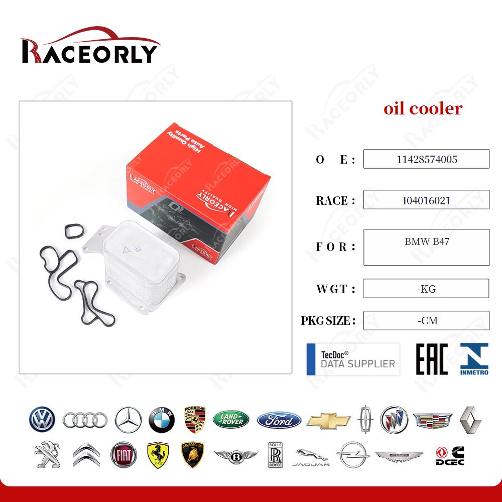 bmw-b47-oil-cooler-11428574005-32