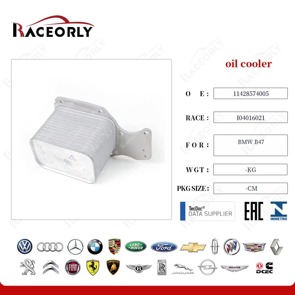 bmw-b47-oil-cooler-11428574005-38