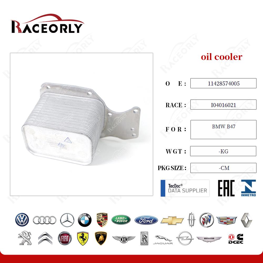 bmw-b47-oil-cooler-11428574005-42