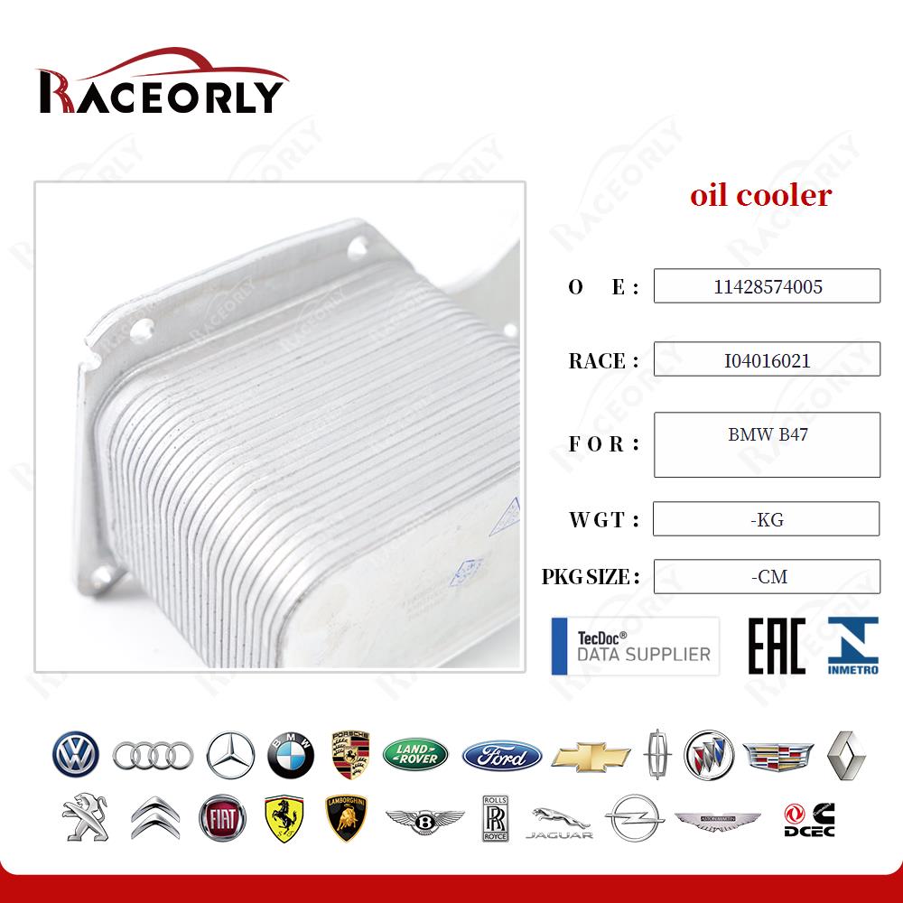 bmw-b47-oil-cooler-11428574005-44