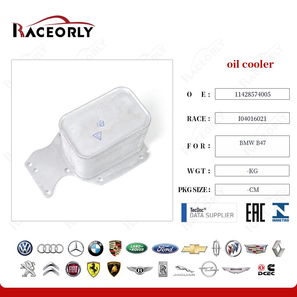bmw-b47-oil-cooler-11428574005-46