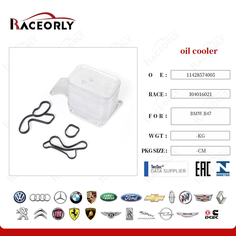 oil cooler 11428574005 for BMW B47