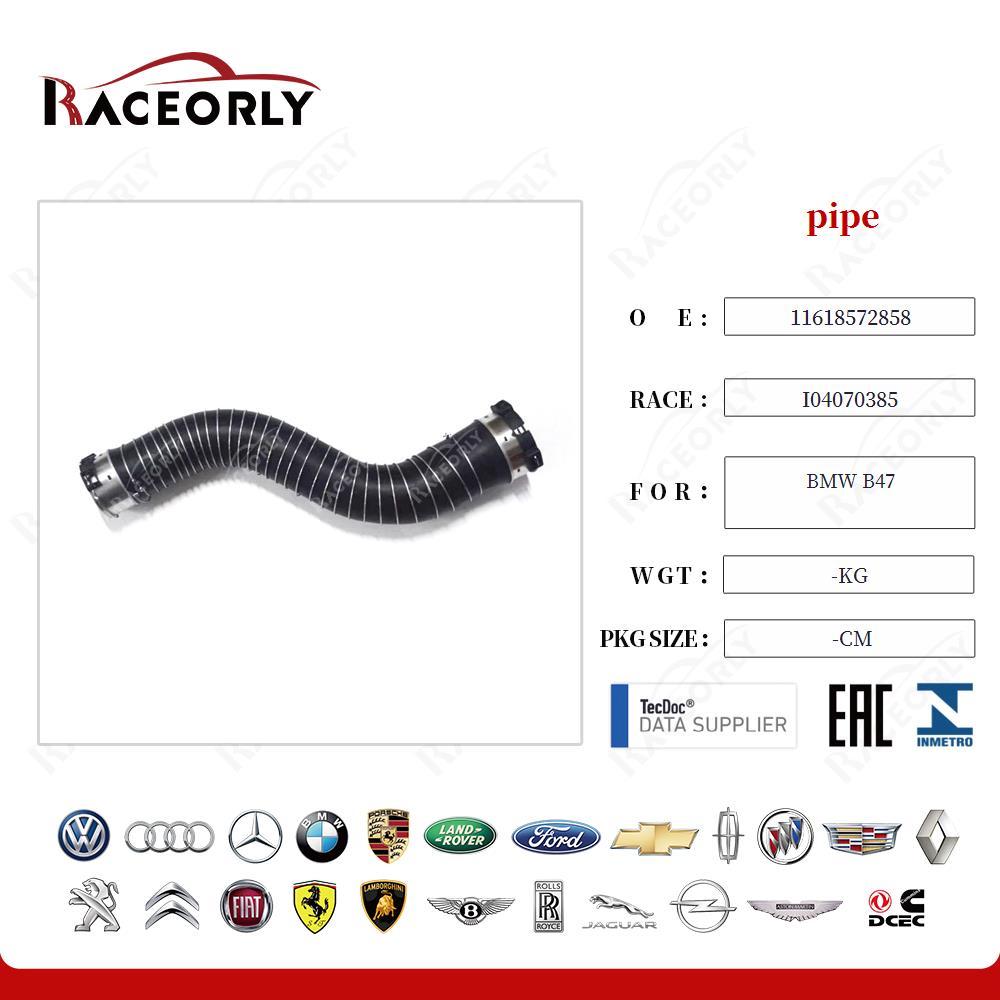 bmw-b47-pipe-11618572858-4