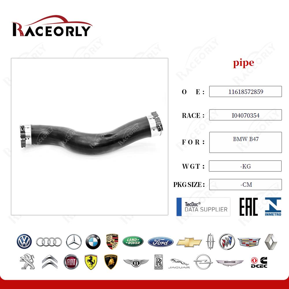 bmw-b47-tubo-11618572859-12