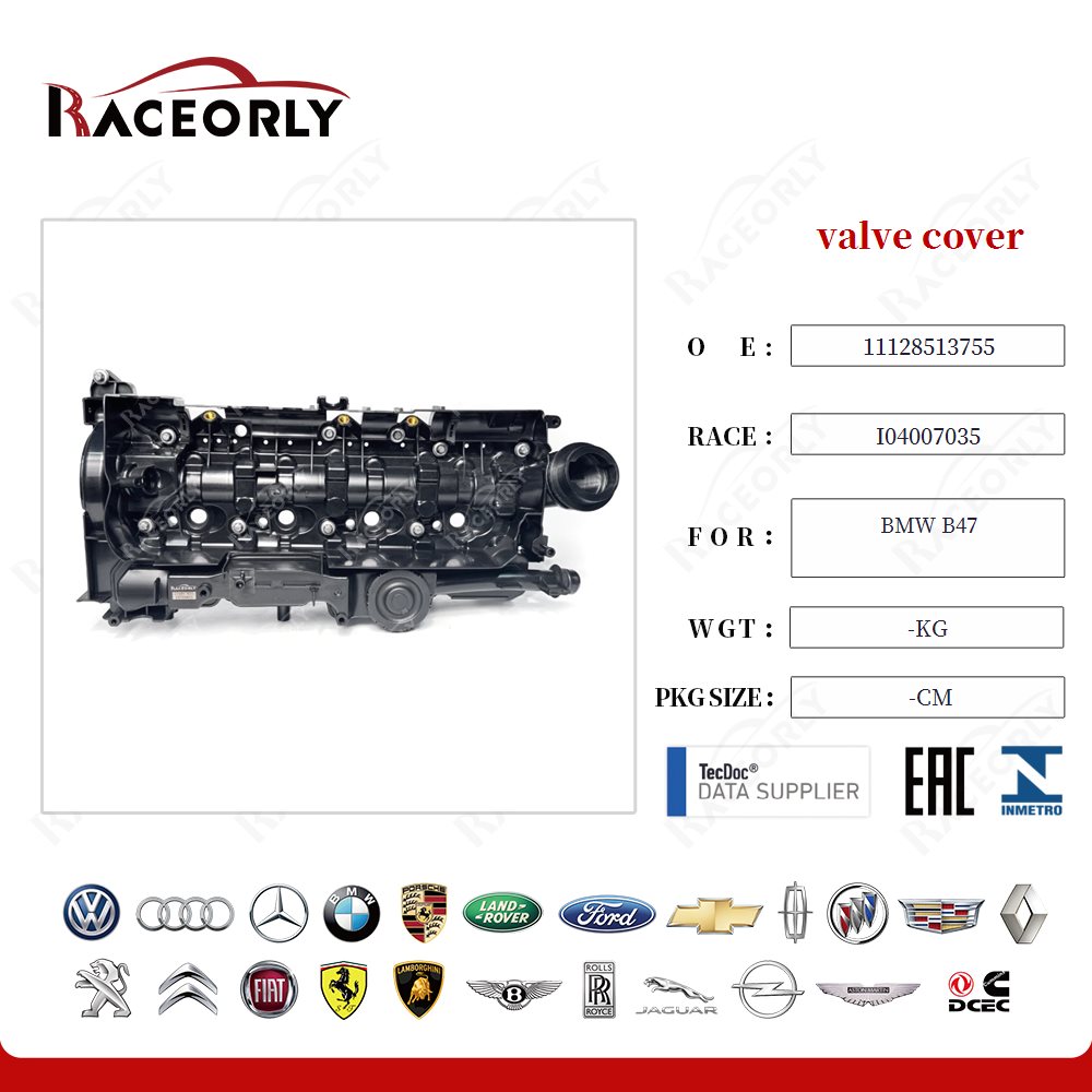 valve cover 11128513755 for BMW B47
