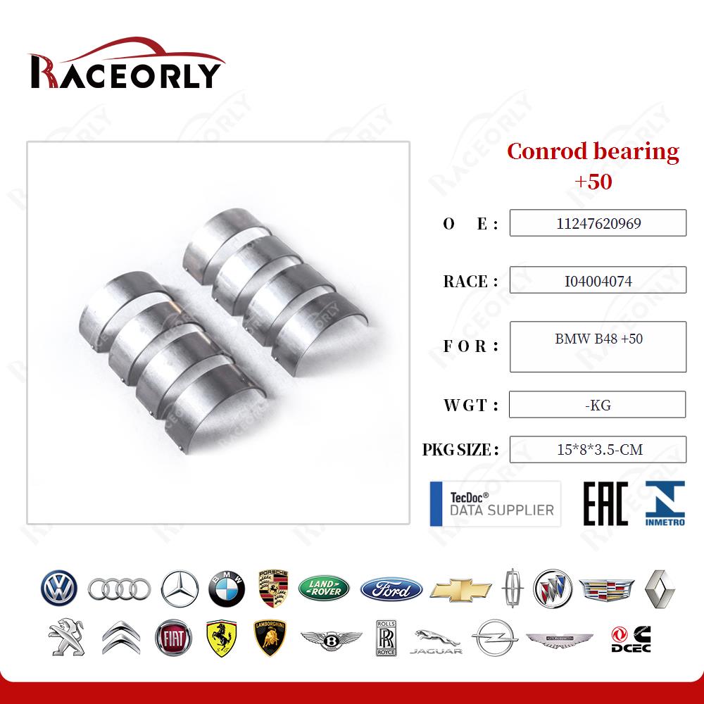 bmw-b48-+50-conrod-bearing-+50-rb4820hx--0.50-14