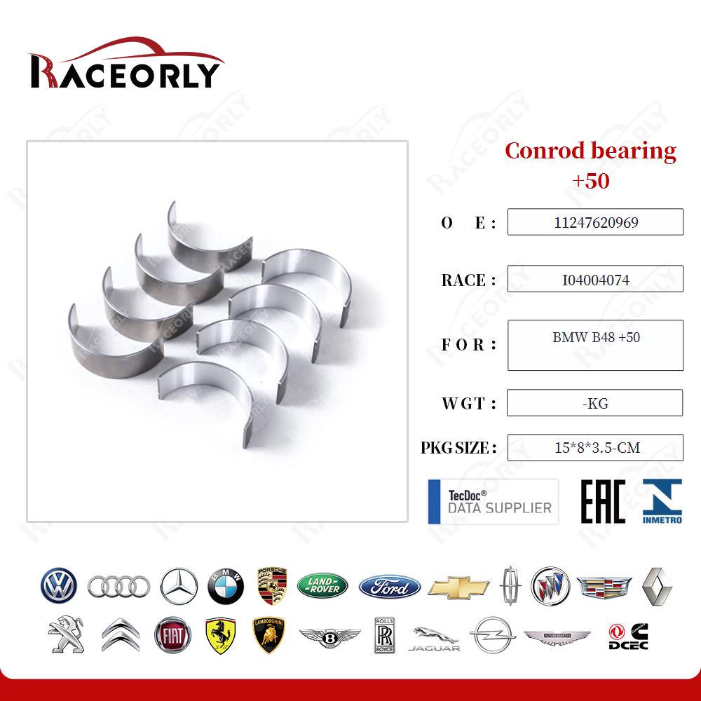 bmw-b48-+50-conrod-bearing-+50-rb4820hx--0.50-16