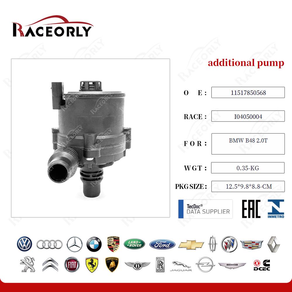 bmw-b48-2.0t-zusätzliche-pumpe-11517643949-18