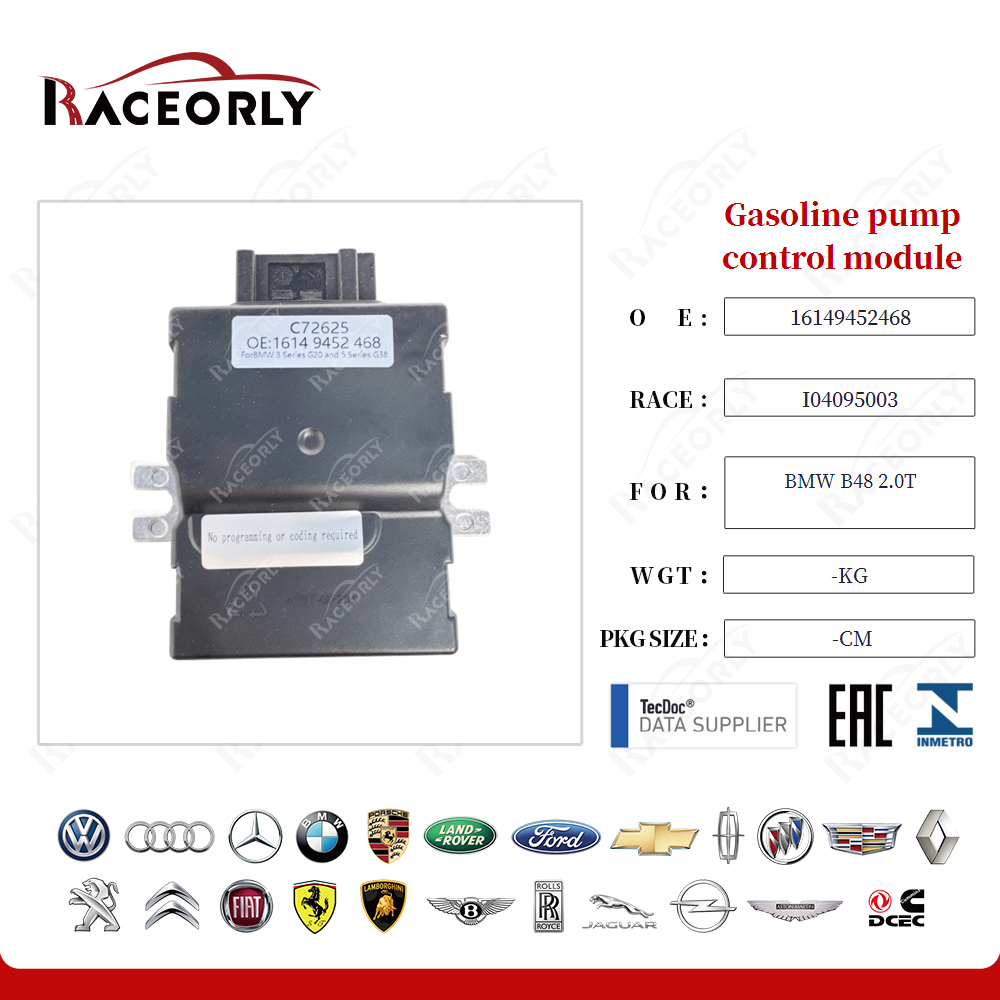 Gasoline pump control module F001070018 for BMW B48 2.0T