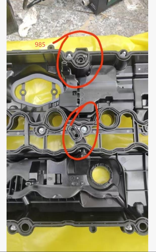 bmw-b48-2.0t-ventildeckel-11128631745-44