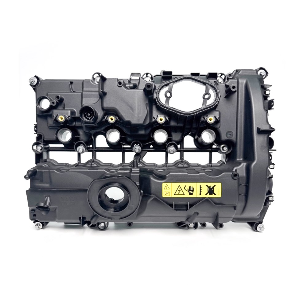 bmw-b48-2.0t-ventildeckel-11128631745
