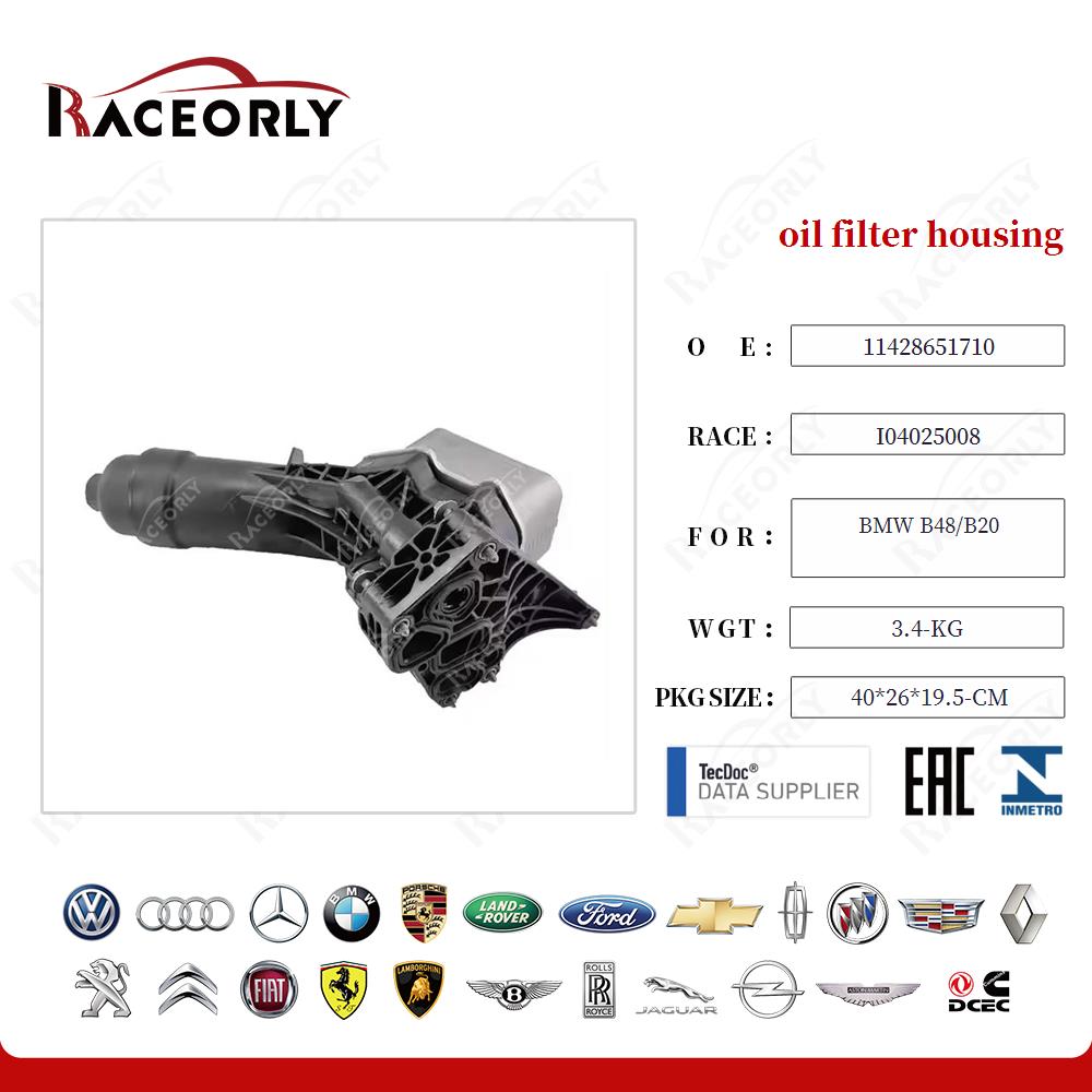 bmw-b48-b20-oil-filter-housing-11428580414-14