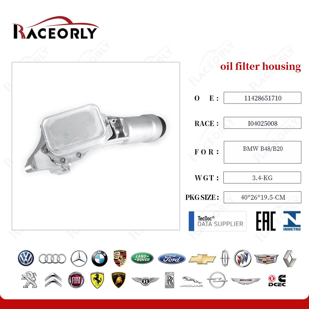 bmw-b48-b20-oil-filter-housing-11428580414-16