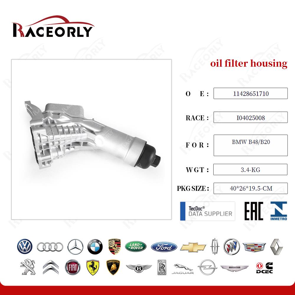 bmw-b48-b20-oil-filter-housing-11428580414-18