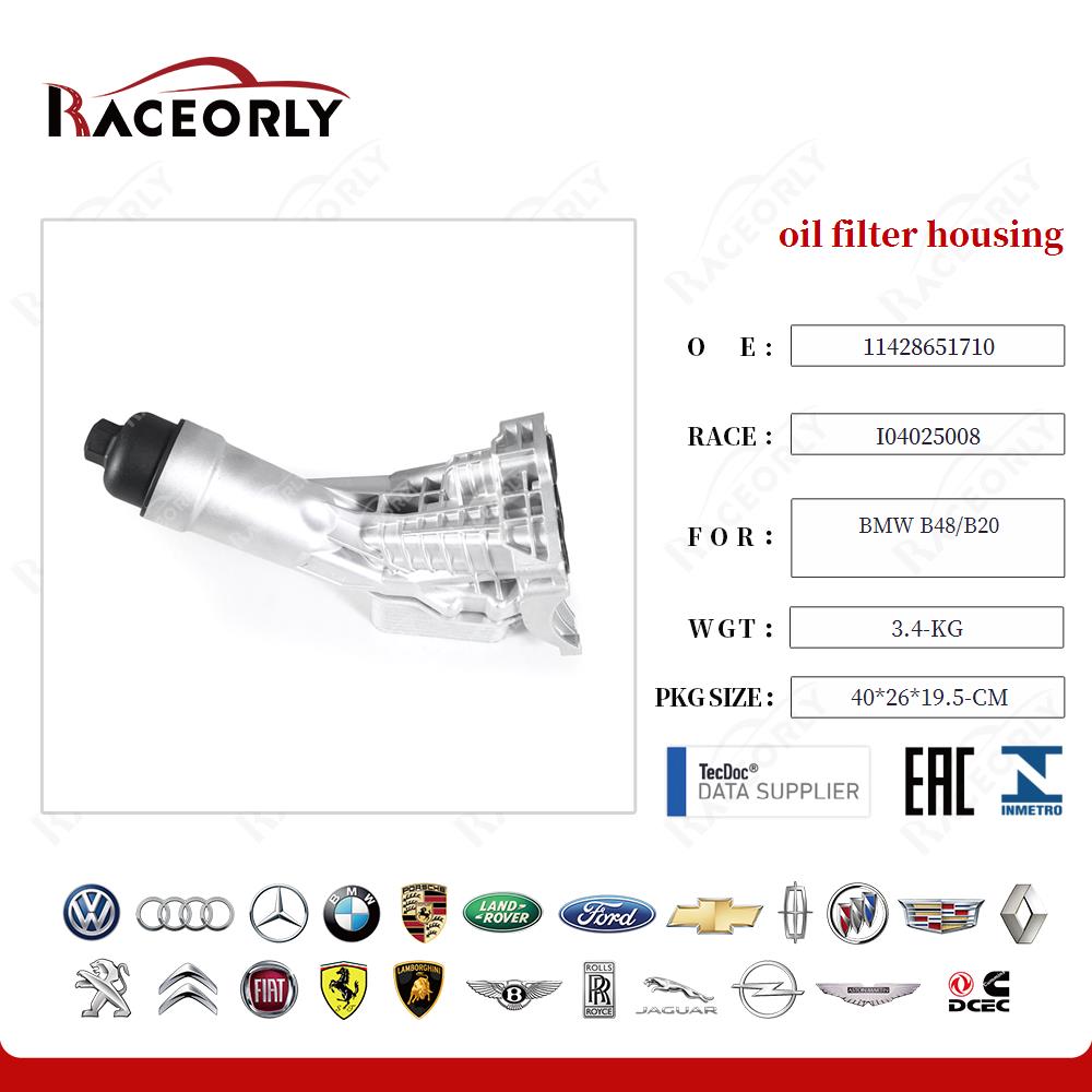 bmw-b48-b20-oil-filter-housing-11428580414-20