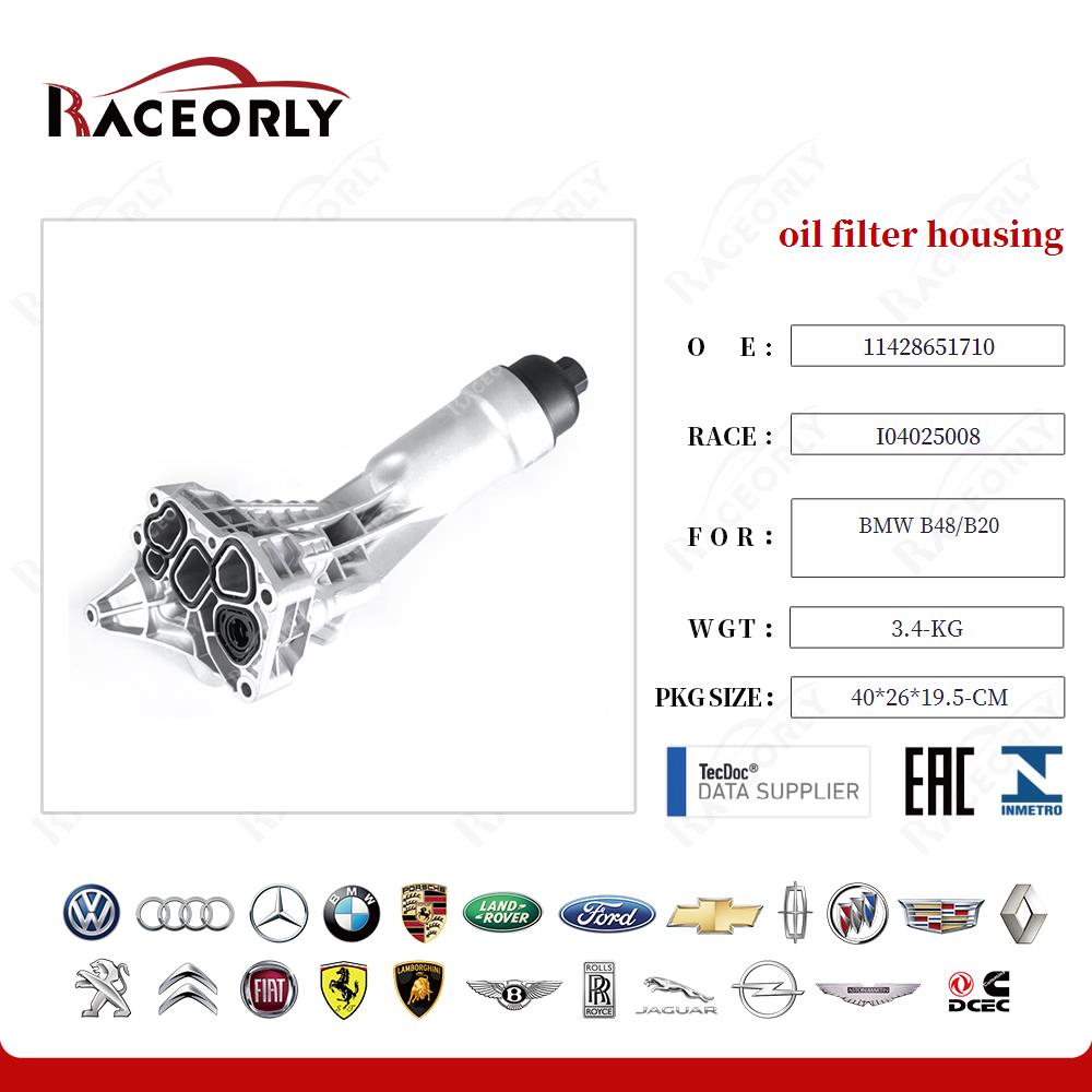 bmw-b48-b20-oil-filter-housing-11428580414-22
