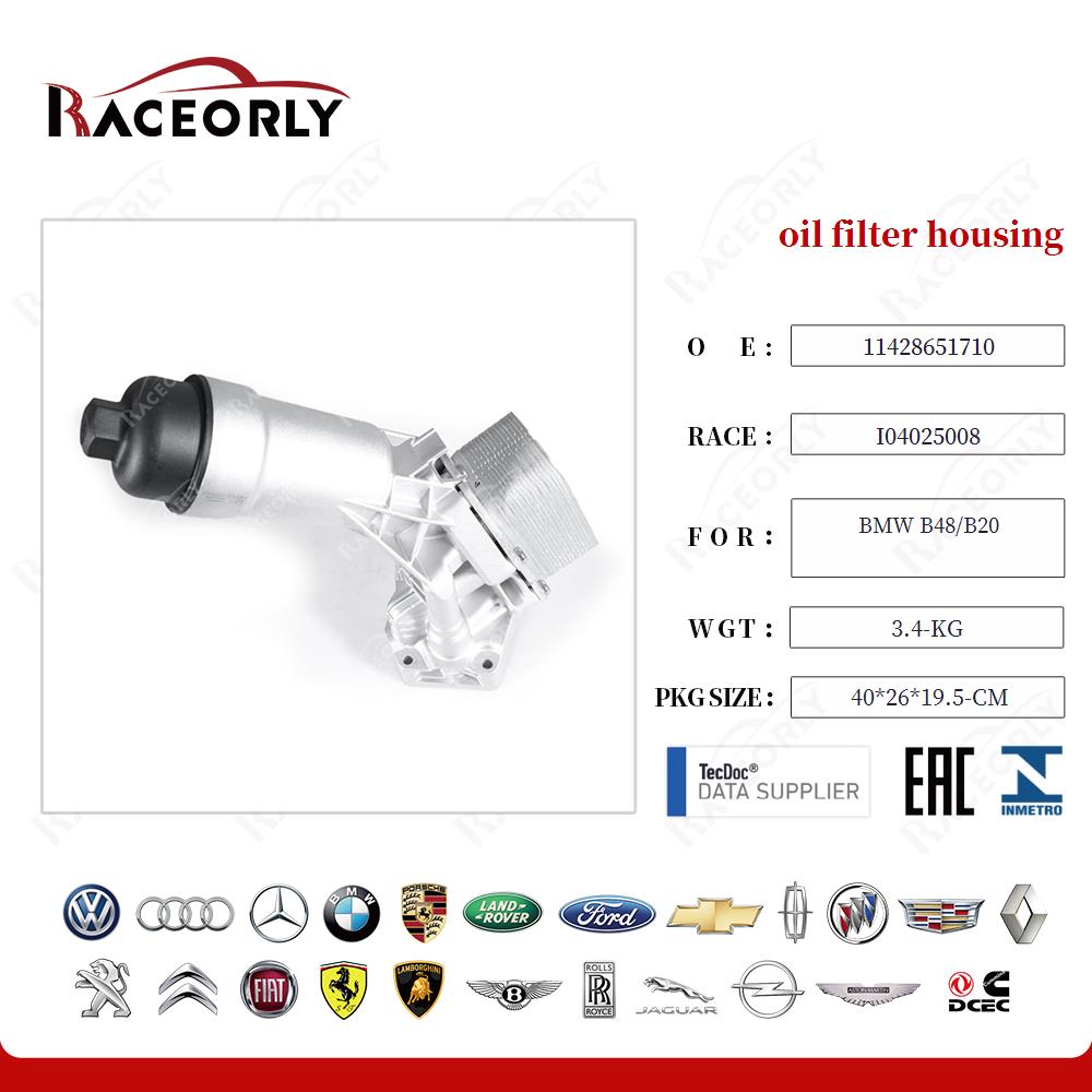 bmw-b48-b20-oil-filter-housing-11428580414-24