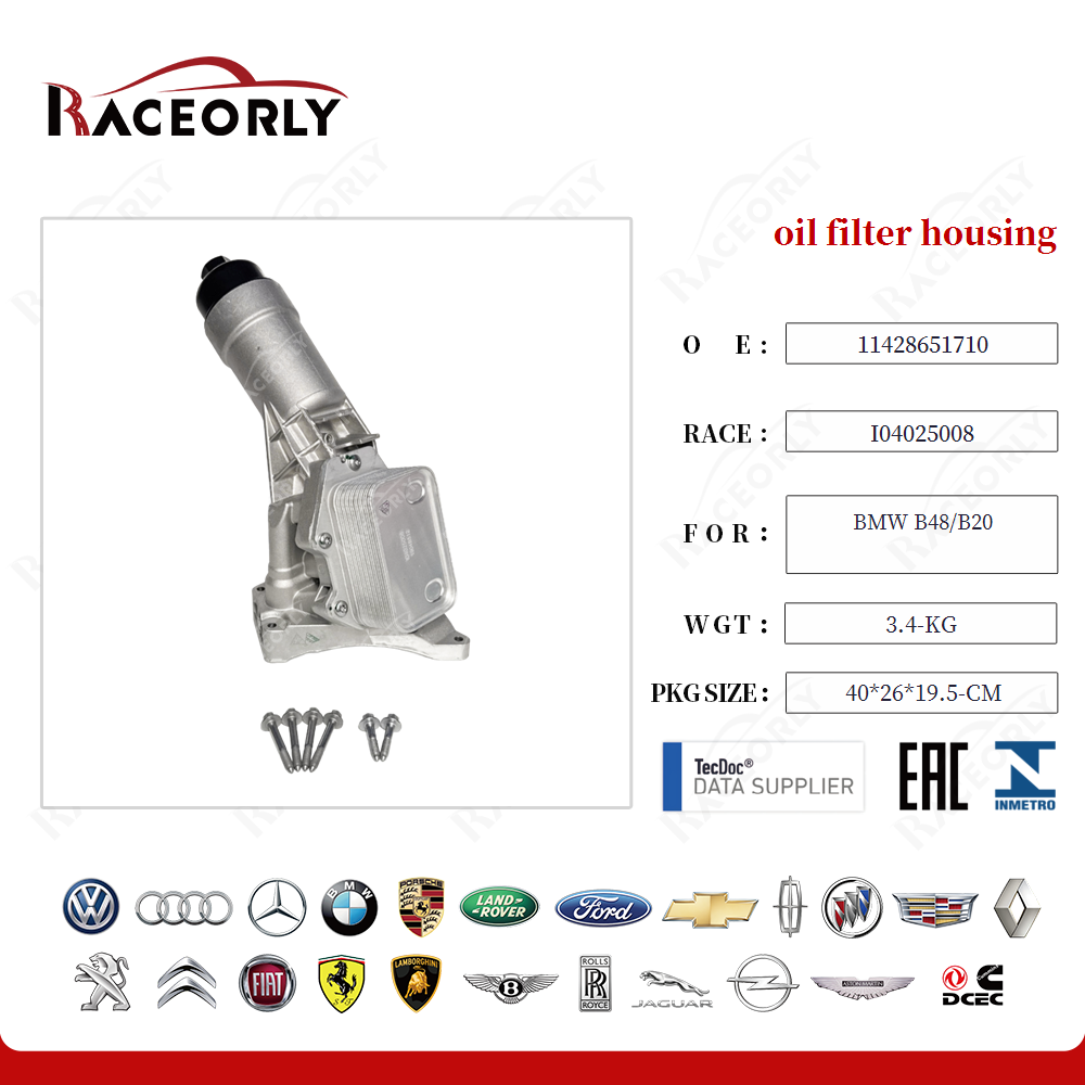 oil filter housing 11428580414 for BMW B48/B20