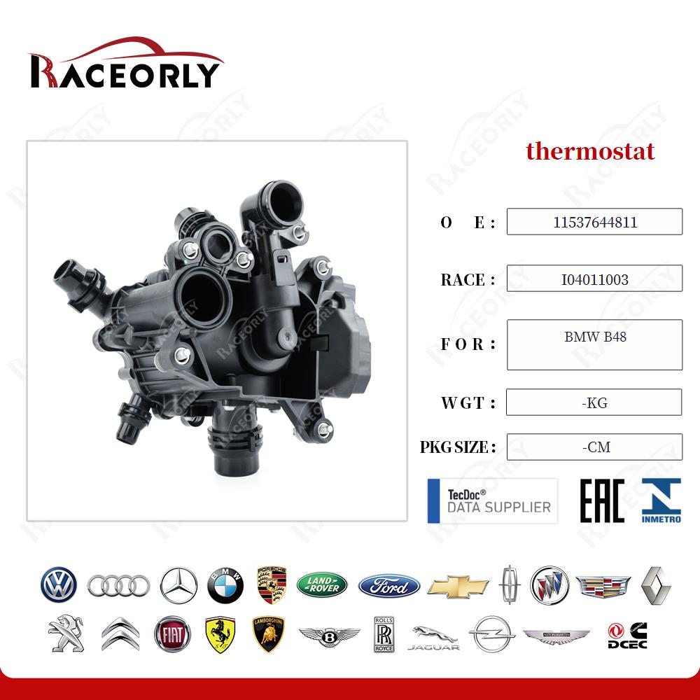 bmw-b48-b38-thermostat-11537644811-6