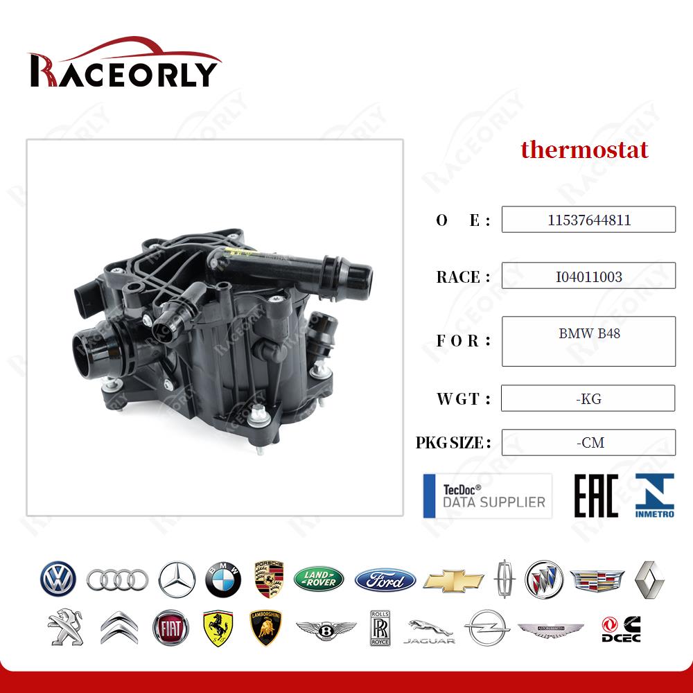 bmw-b48-b38-thermostat-11537644811-7