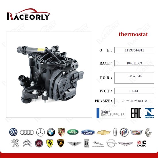 bmw-b48-b38-thermostat-11537644811-8