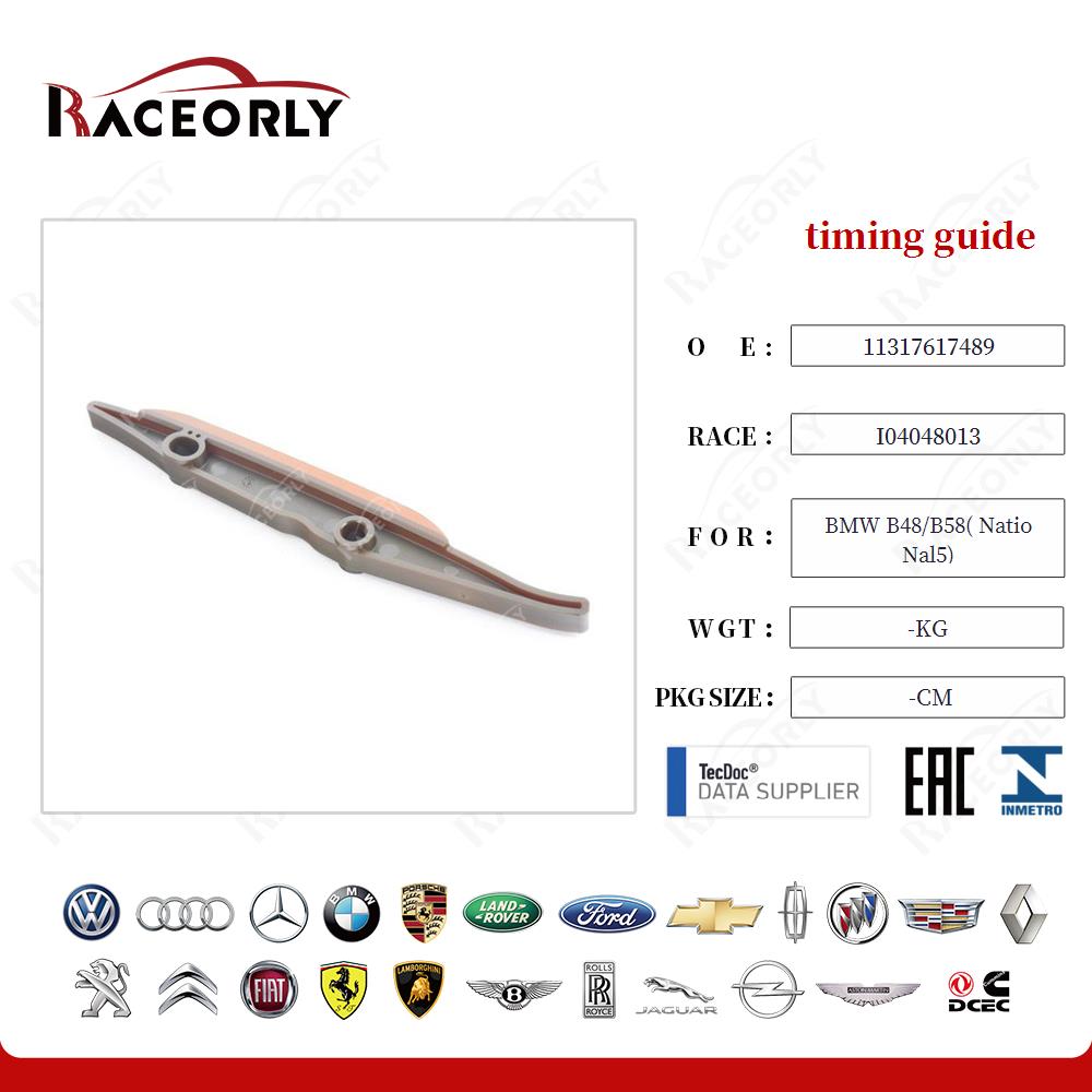 timing guide 11317617489 for BMW B48/B58( Natio Nal5)