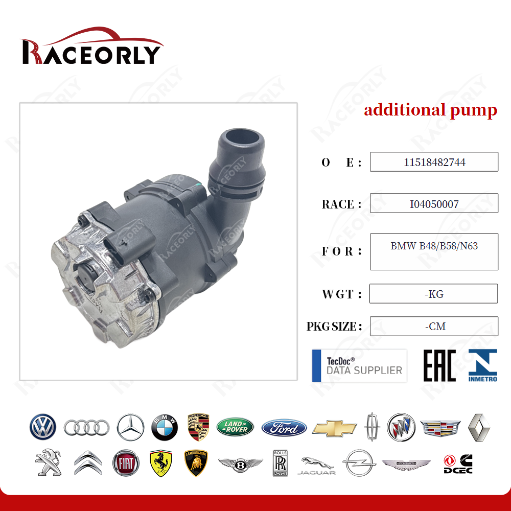 bmw-b48-b58-n63-additional-pump-11518482744-24