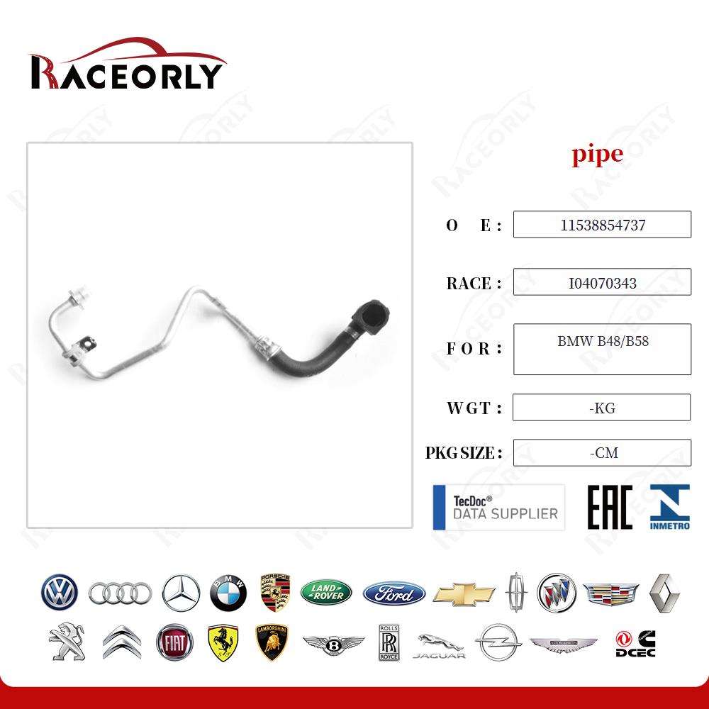 bmw-b48-b58-pipe-11538854737-4