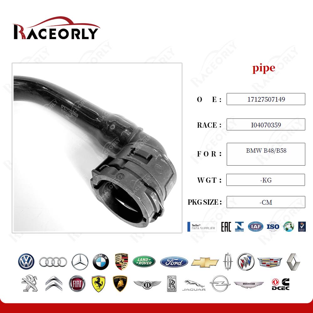 bmw-b48-b58-pipe-17127507149-12