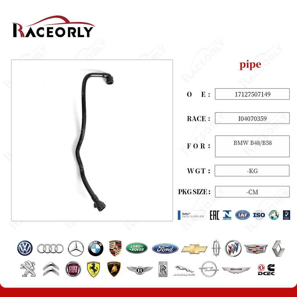 bmw-b48-b58-pipe-17127507149-8