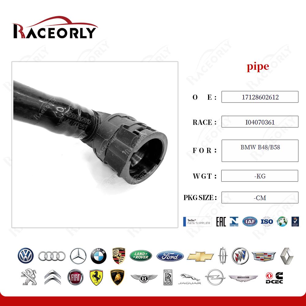 bmw-b48-b58-pipe-17128602612-10