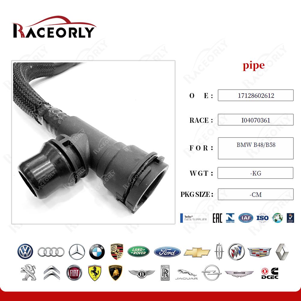 bmw-b48-b58-pipe-17128602612-12