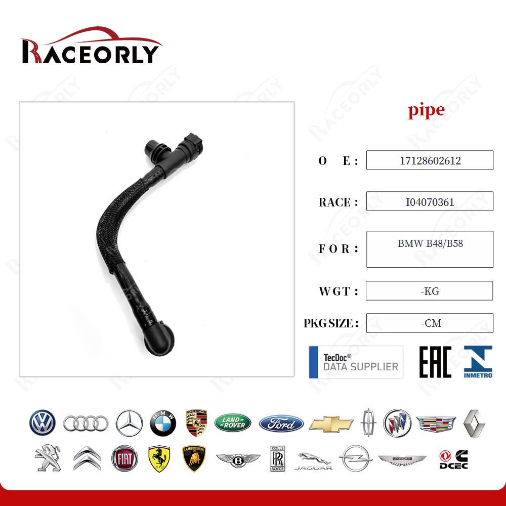 bmw-b48-b58-pipe-17128602612-14