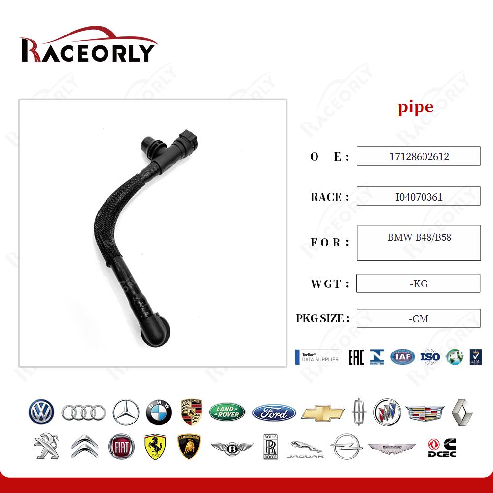 bmw-b48-b58-pipe-17128602612-8