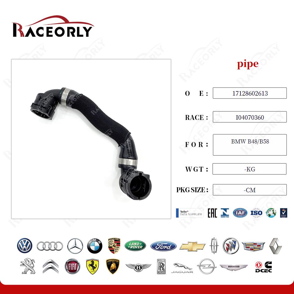 bmw-b48-b58-pipe-17128602613-10