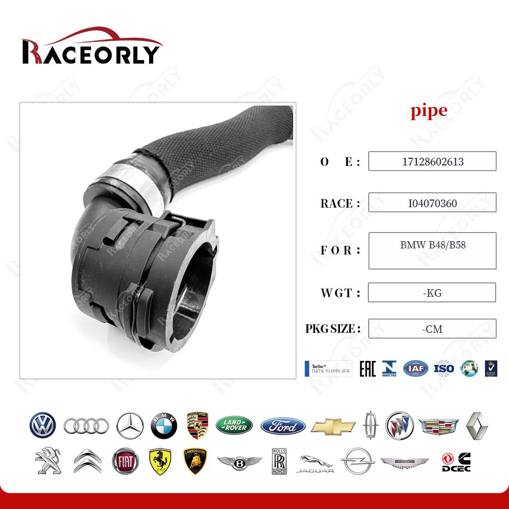 bmw-b48-b58-pipe-17128602613-12